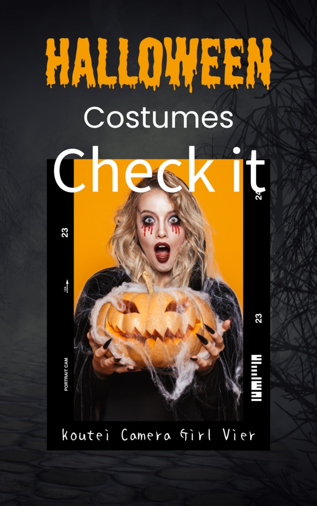 【コウテカ4】Halloween Cos Check it