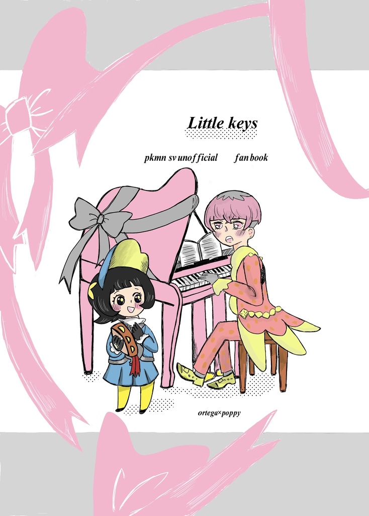 Little keys 