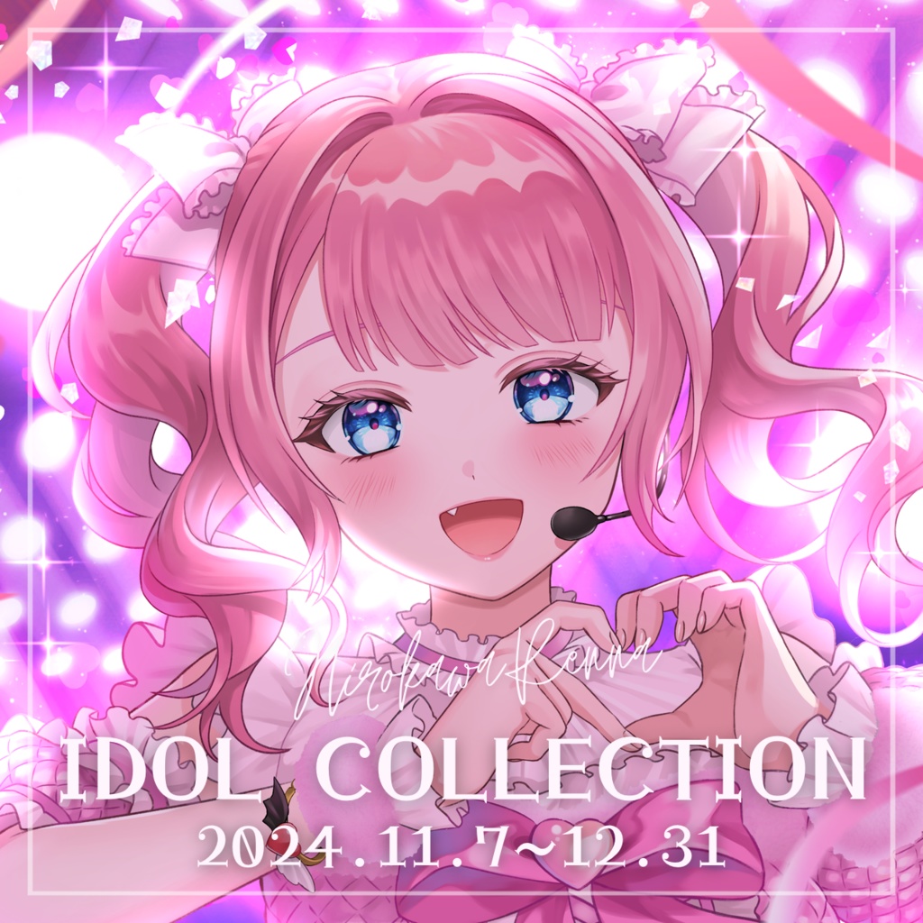 IDOL COLLECTION