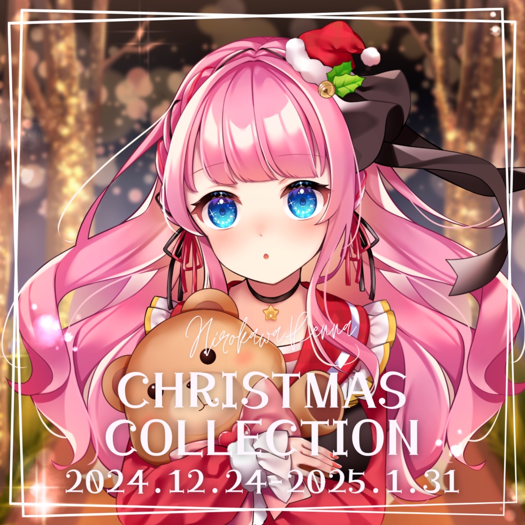 CHRISTMAS COLLECTION