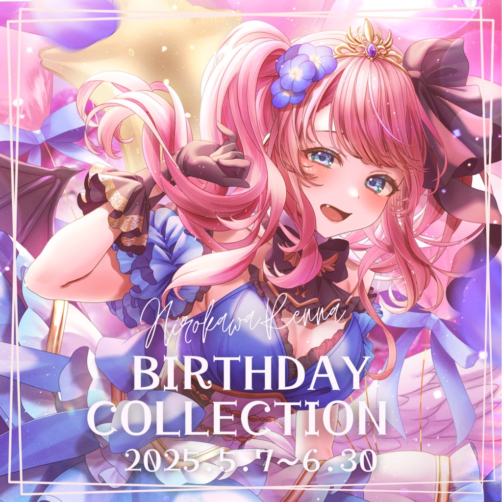 BIRTHDAY COLLECTION 2024