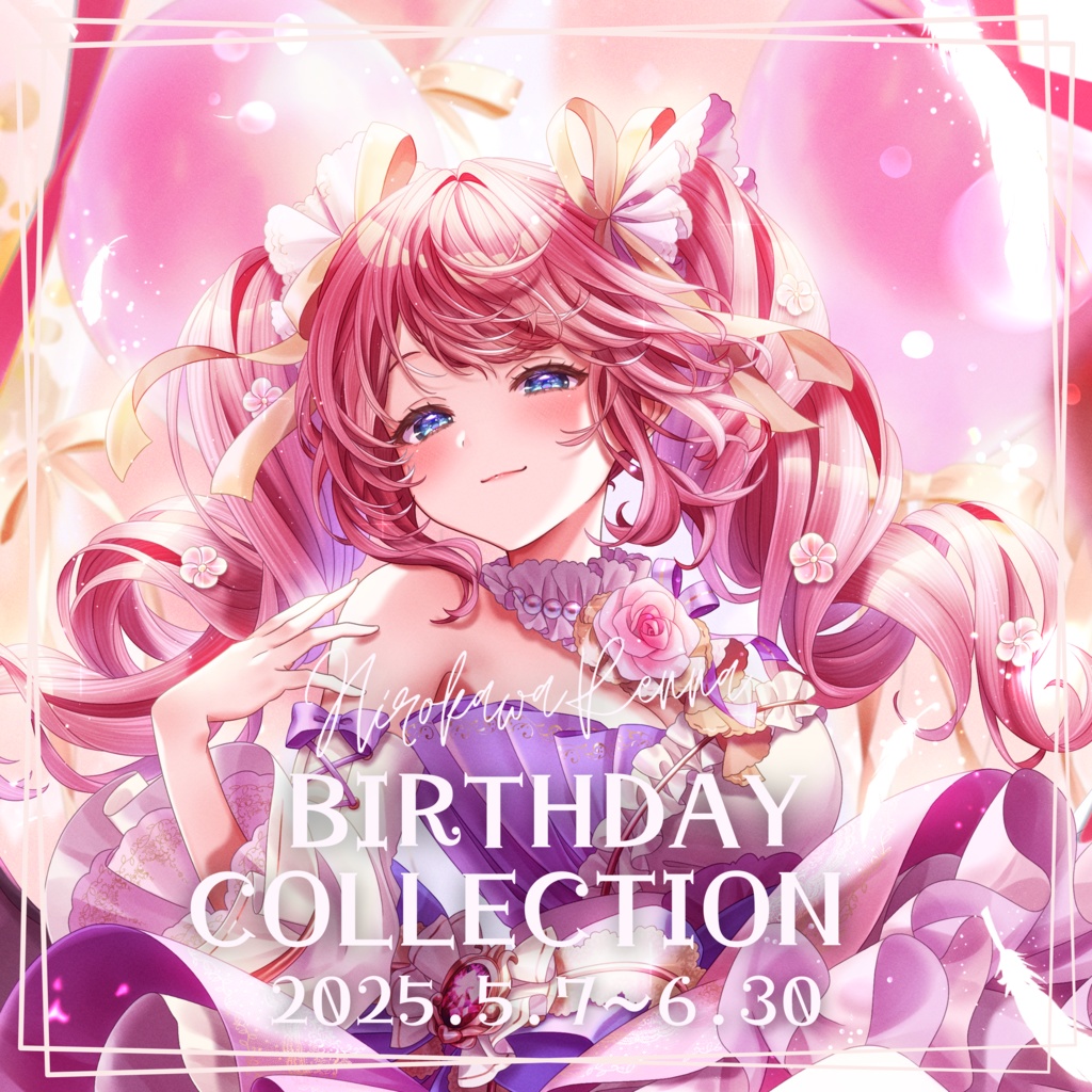 BIRTHDAY COLLECTION 2025