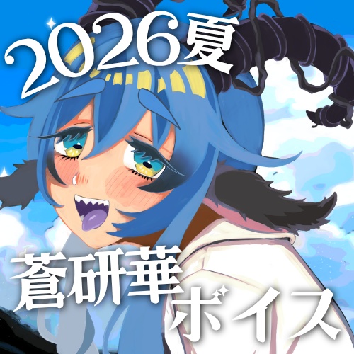 ð€2026å€ð€èŒç è¯ãã€ã¹ã»ããïœãããã¿ããã¯ããïœ