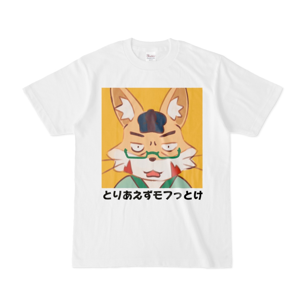 ラフフォックスTシャツS～XL