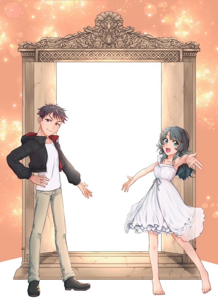 「幾らか先の未来」インセインオリジナルワールドセッティング