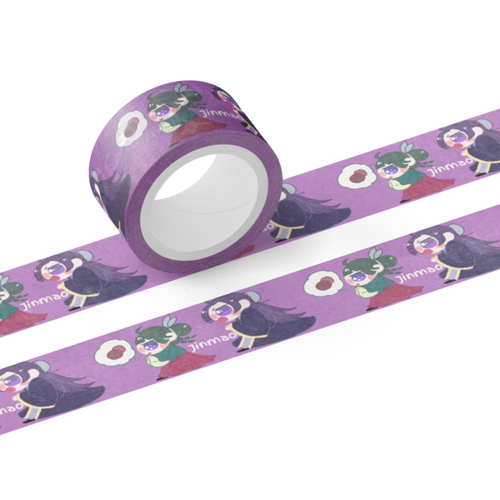 話を聞いてくれない壬猫マスキングテープ