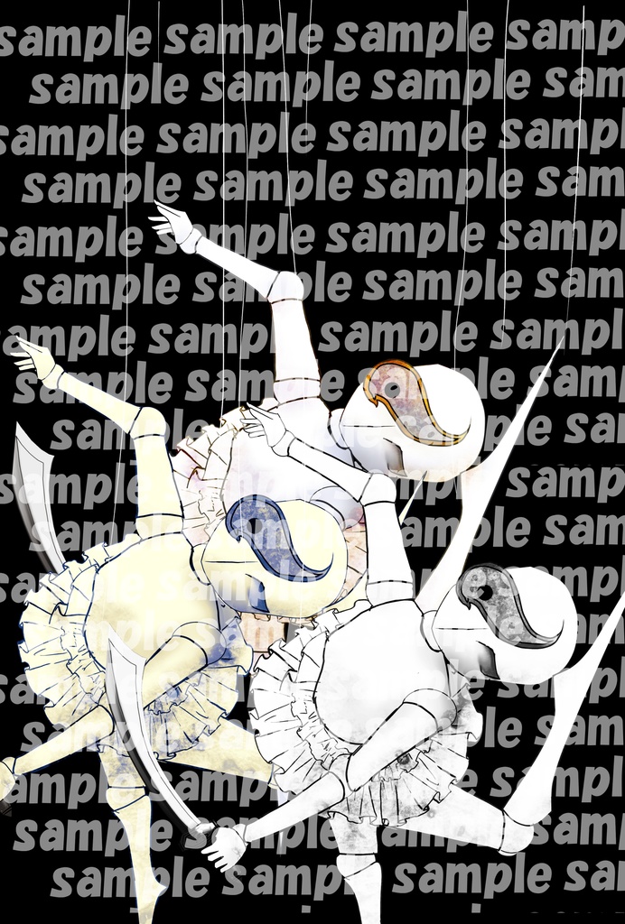 蒼白の踊り手セット