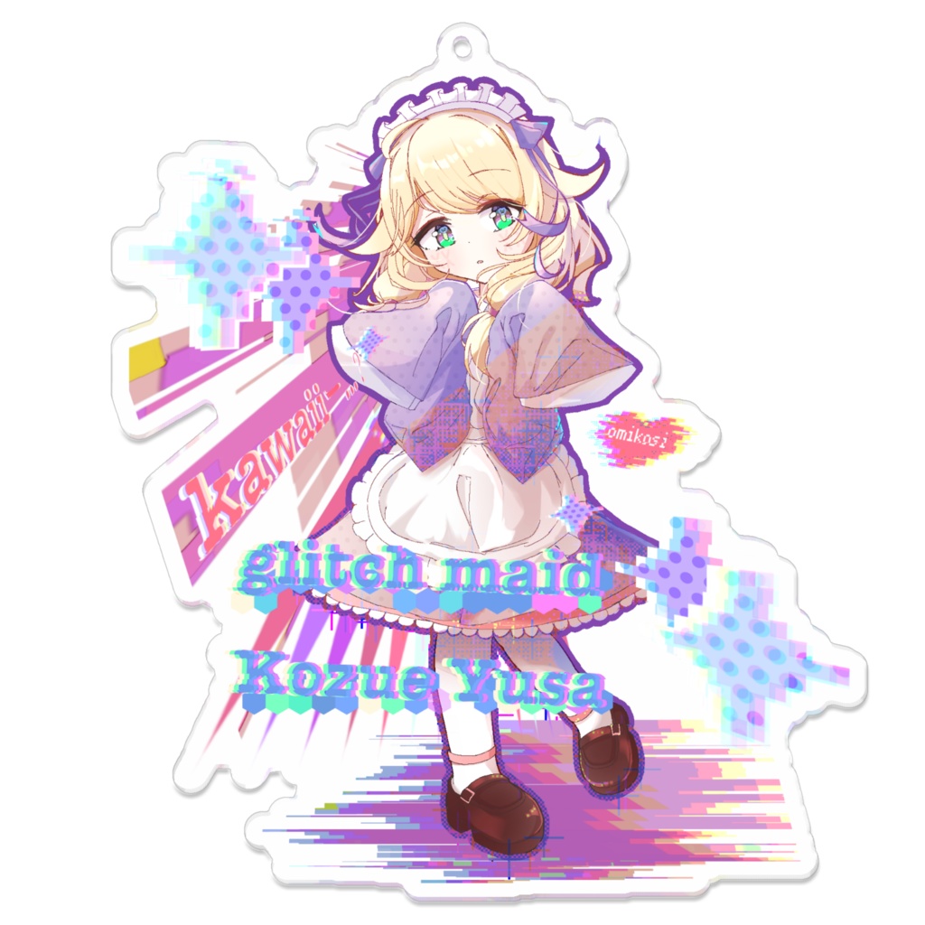 グリッジメイドこず アクリルキーホルダー【glitch maid】