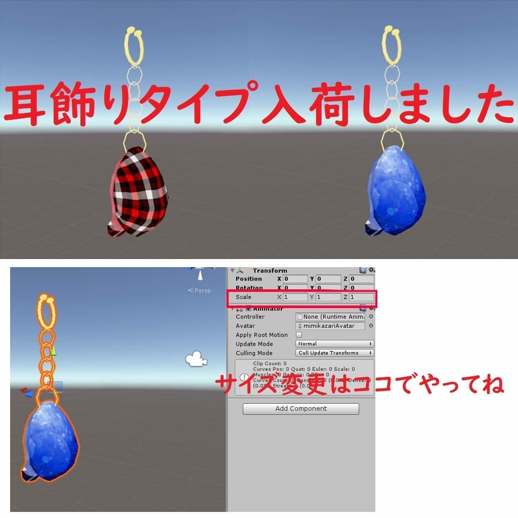 キャスケット帽子2.0+耳飾りバージョン公開! 2019/03/27アップデート! byもずくん