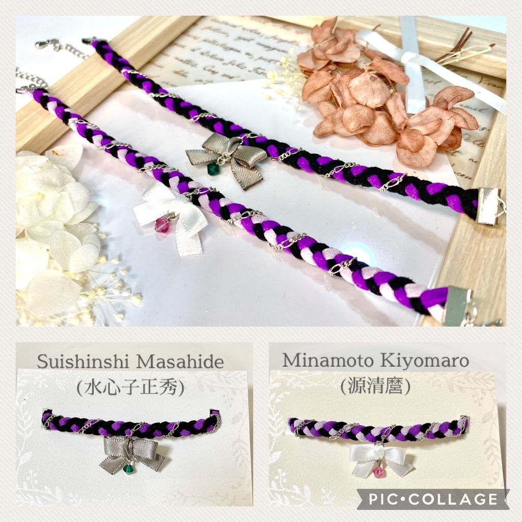 【59振】刀剣乱舞イメージブレスレット