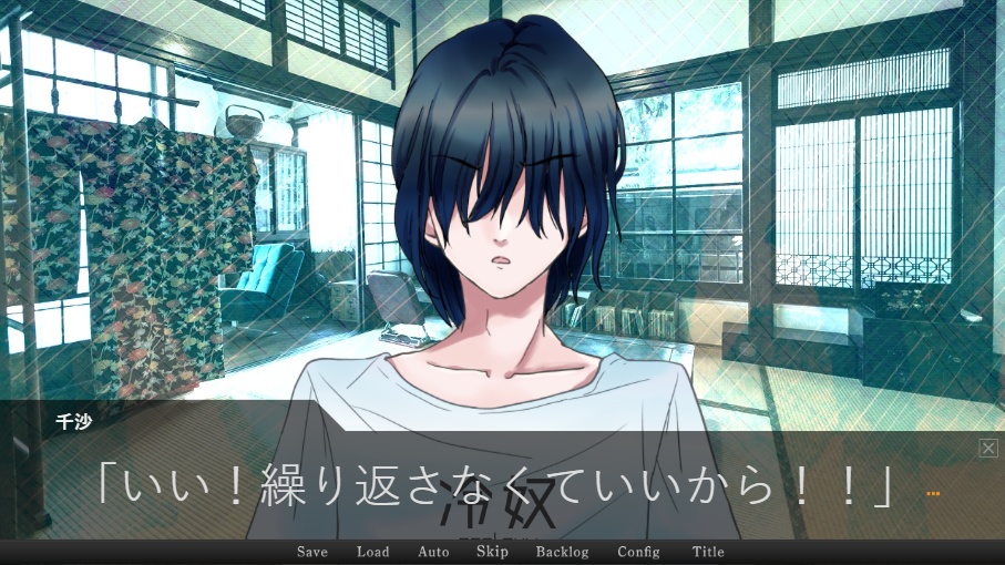 僕の真ん中に君がいる