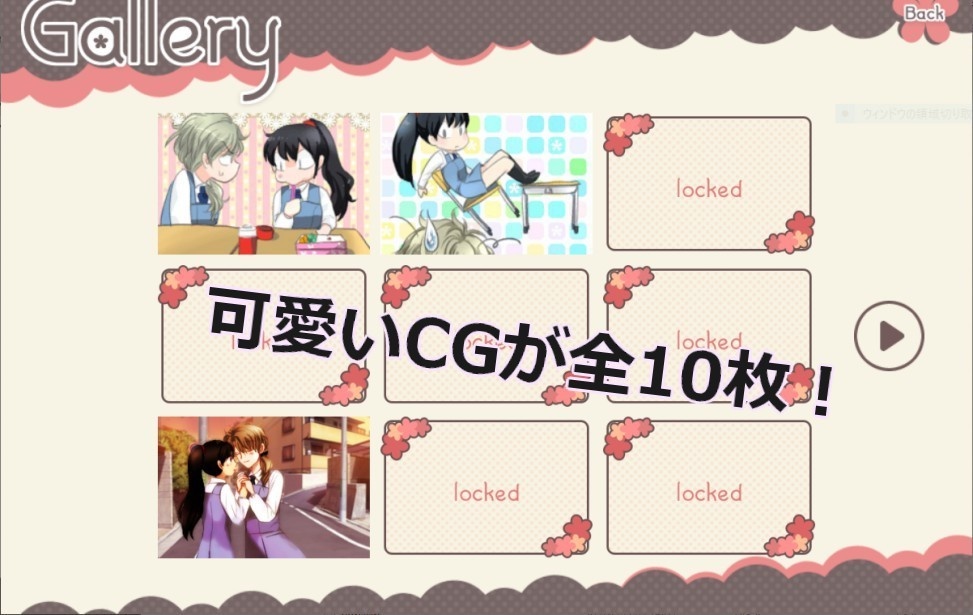 mellow fellow【リメイク版】