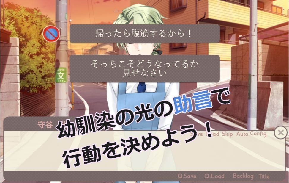 mellow fellow【リメイク版】