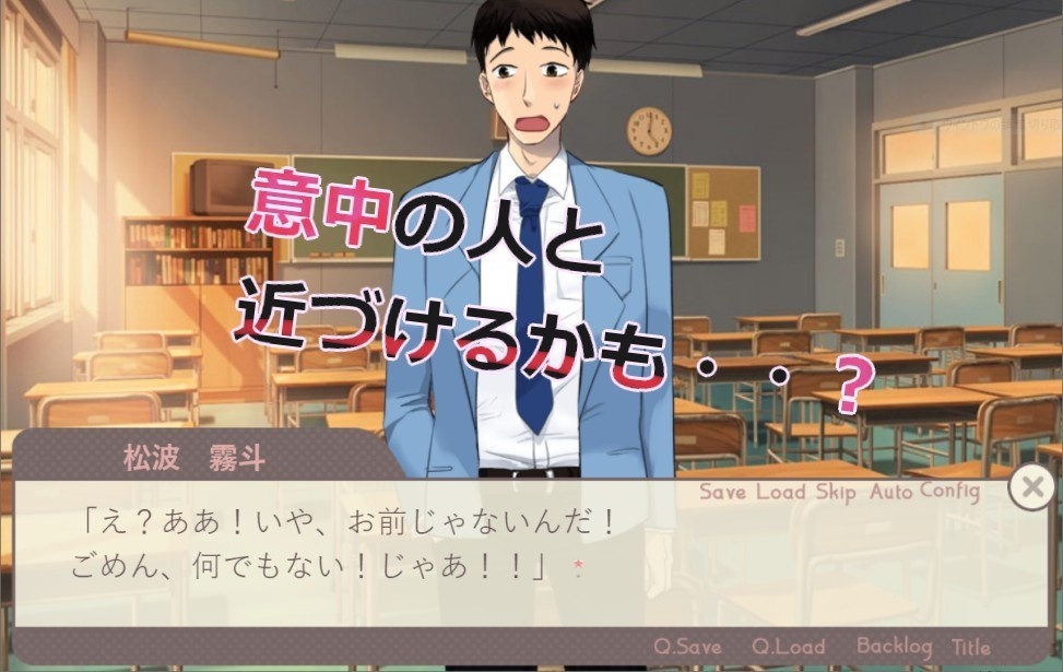 mellow fellow【リメイク版】