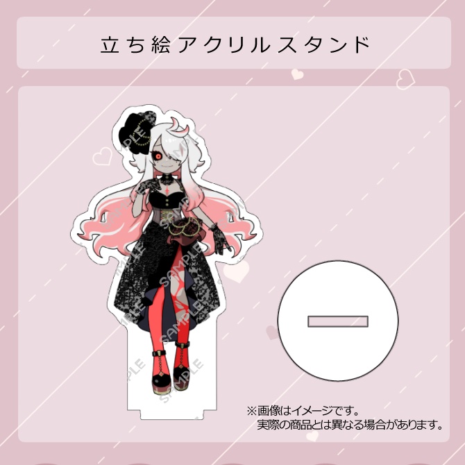 立ち絵アクリルスタンド｜ロロロ・シンドローム