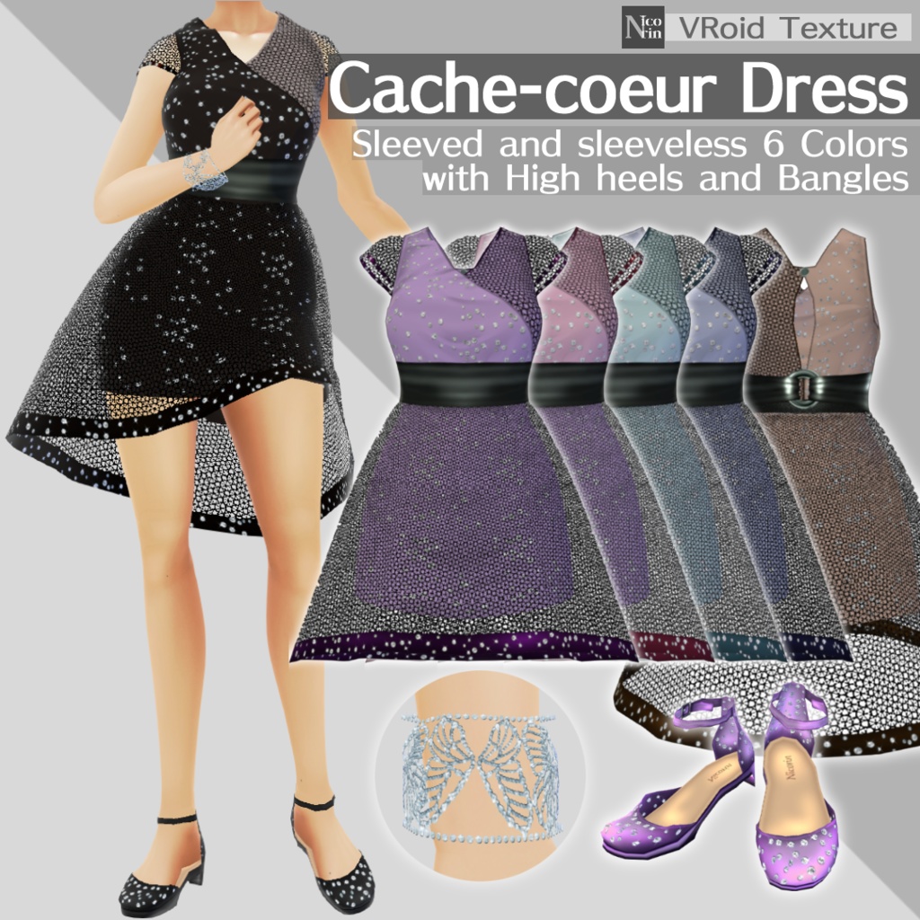 [VRoid] Cache-coeur Dress [VRoid β & Stable ver.]