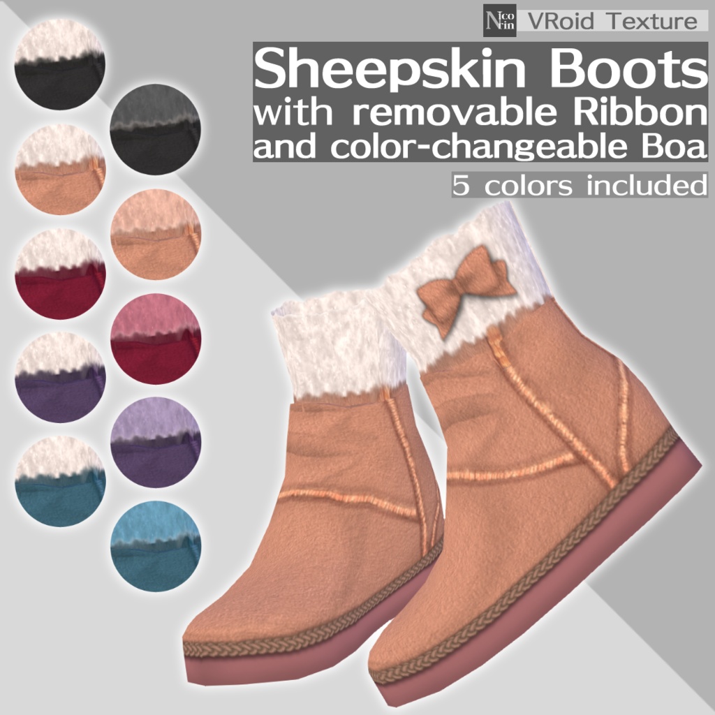[VRoid] Sheepskin Boots Set [VRoid β & Stable ver.]