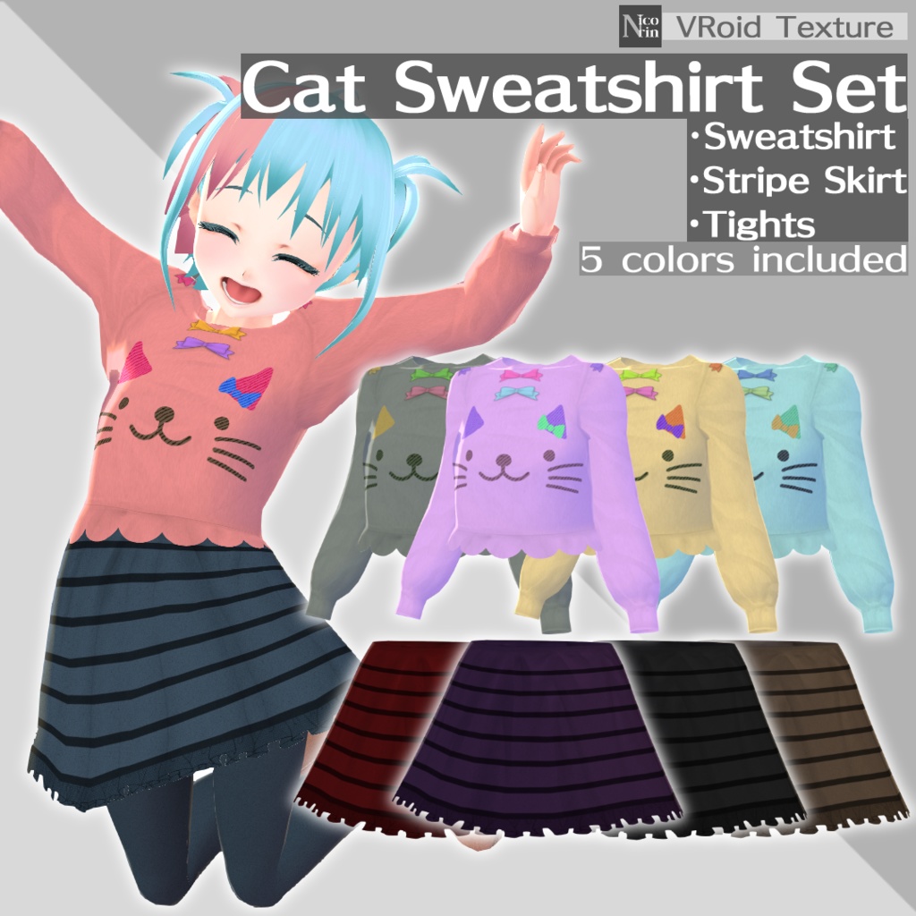 [VRoid β] Cat Sweatshirt Set