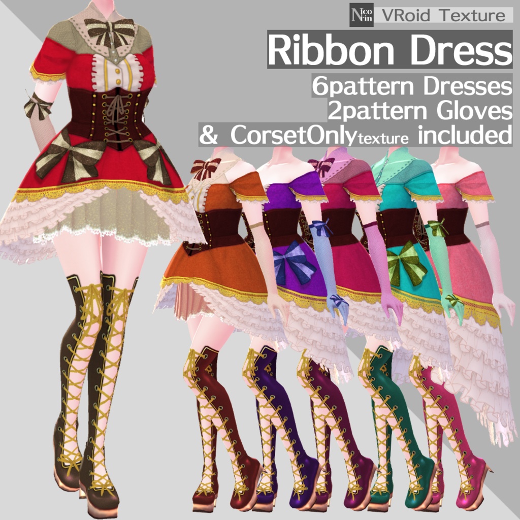 VRoid * Ribbon Dress