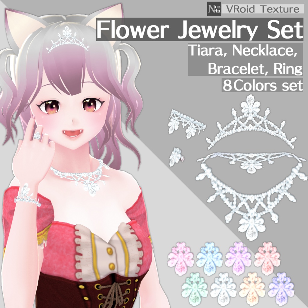  [VRoid β] Flower Jewelry Set