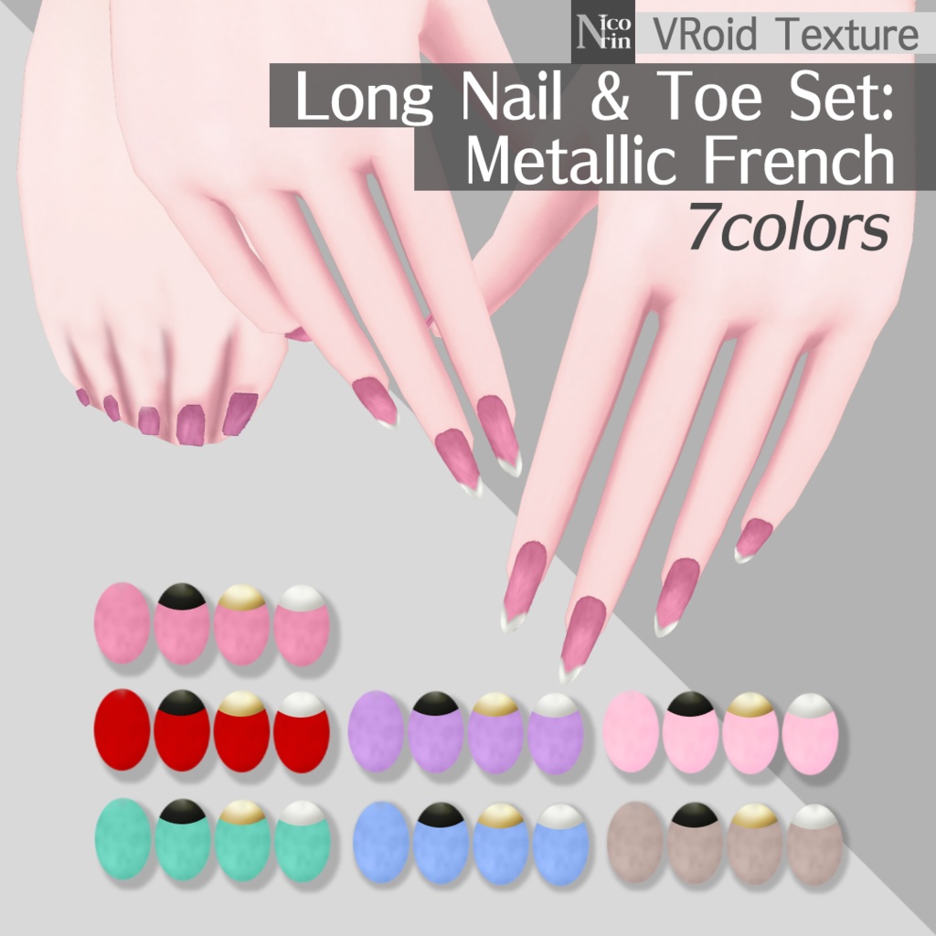 [VRoid] Long Nail & Toe Set: Metallic French (7 Colors) [VRoid Stable ver.]