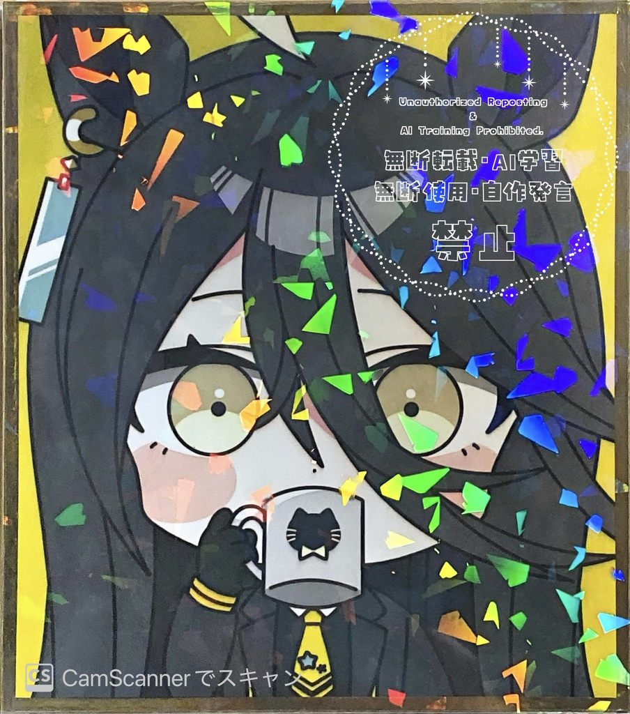【一点もの】ウマ娘 マンハッタンカフェ 手描きイラスト色紙 ホログラムシート付き