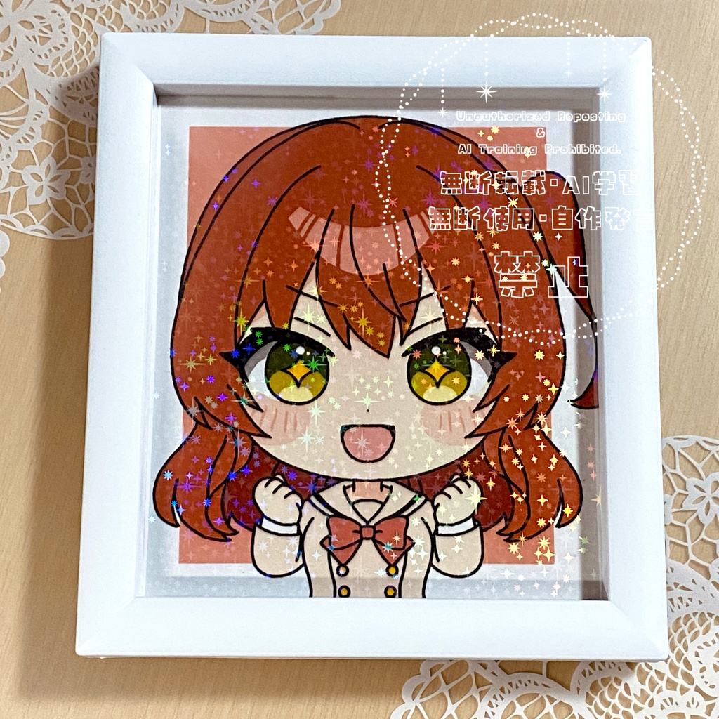フレーム付き＊ぼっち・ざ・ろっく！喜多郁代 手描きイラスト色紙