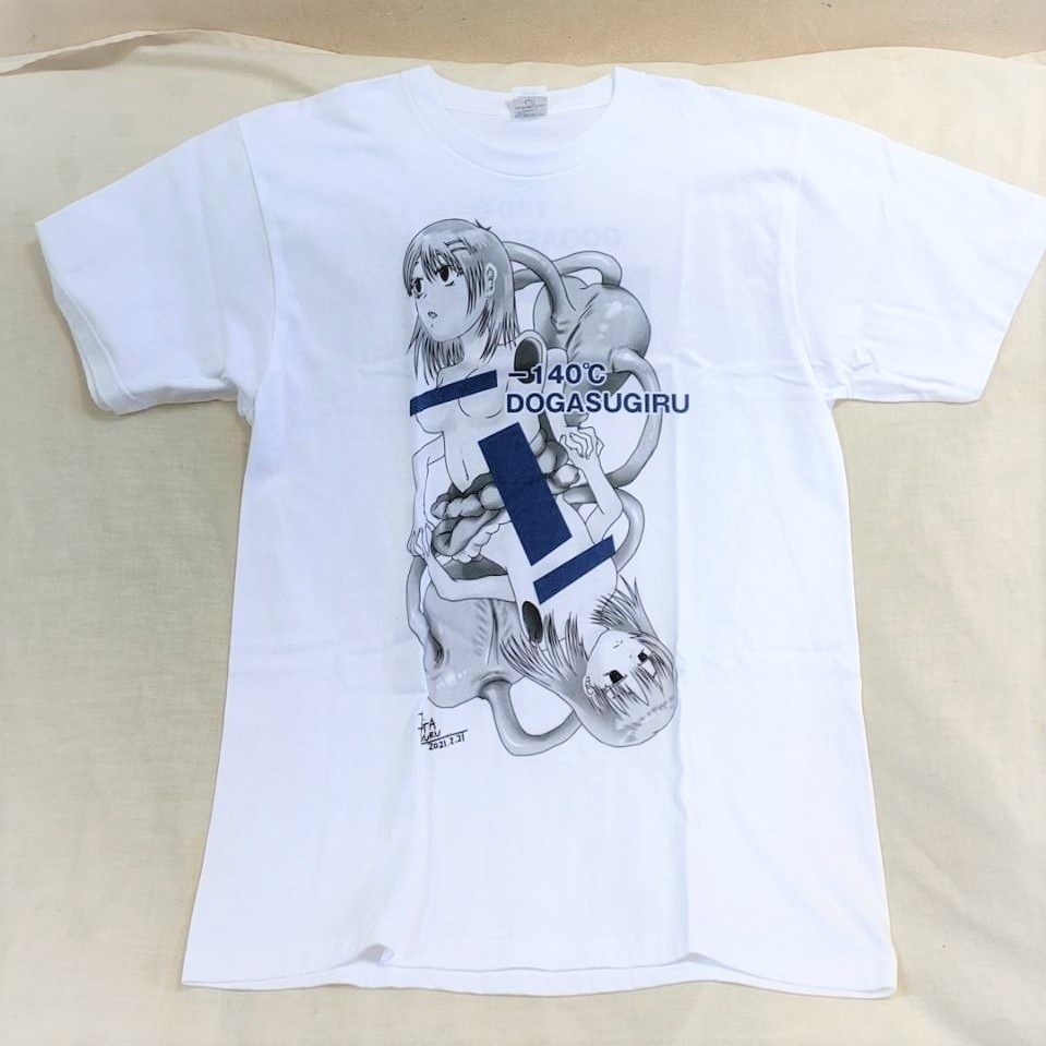 DOGASUGIRU T-shirt large size"Heart to Heart"／どがすぎる Tシャツ Lサイズ「心臓愛撫」