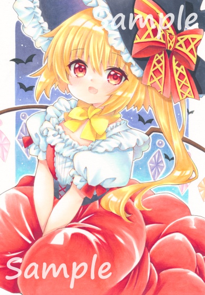 B5 東方Project フランドール・スカーレット~ハロウィン~