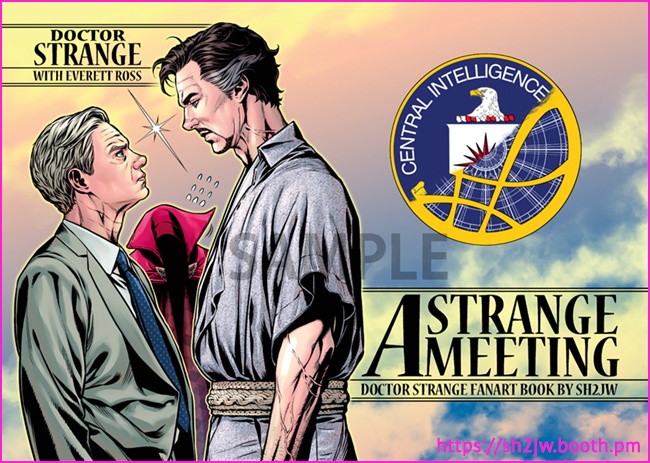 [ストロス①] A strange Meeting