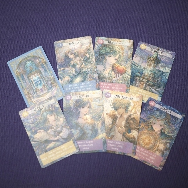 意味付き★人魚のルノルマンカード 初心者 奇麗 美しい 優しい 小さめデッキ ソウルメイト 恋愛 おすすめ 日本語