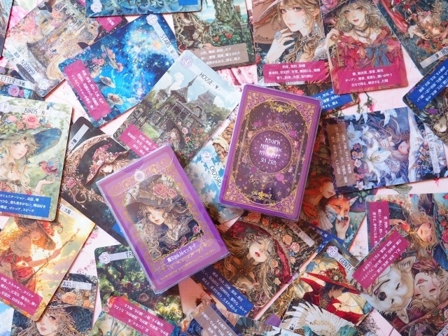 意味付き★魔女のルノルマンカード 初心者 大人気 可愛い 奇麗 美しい 優しい 紫色 小さめデッキ ソウルメイト 恋愛 おすすめ 日本語