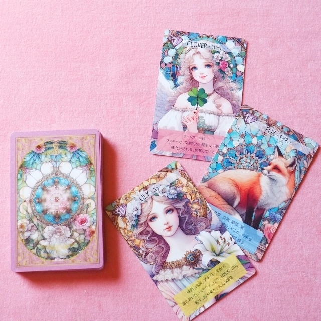 意味付き★天使のルノルマンカード 初心者 大人気 可愛い 奇麗 美しい 優しい 小さめデッキ ソウルメイト 恋愛 おすすめ 日本語