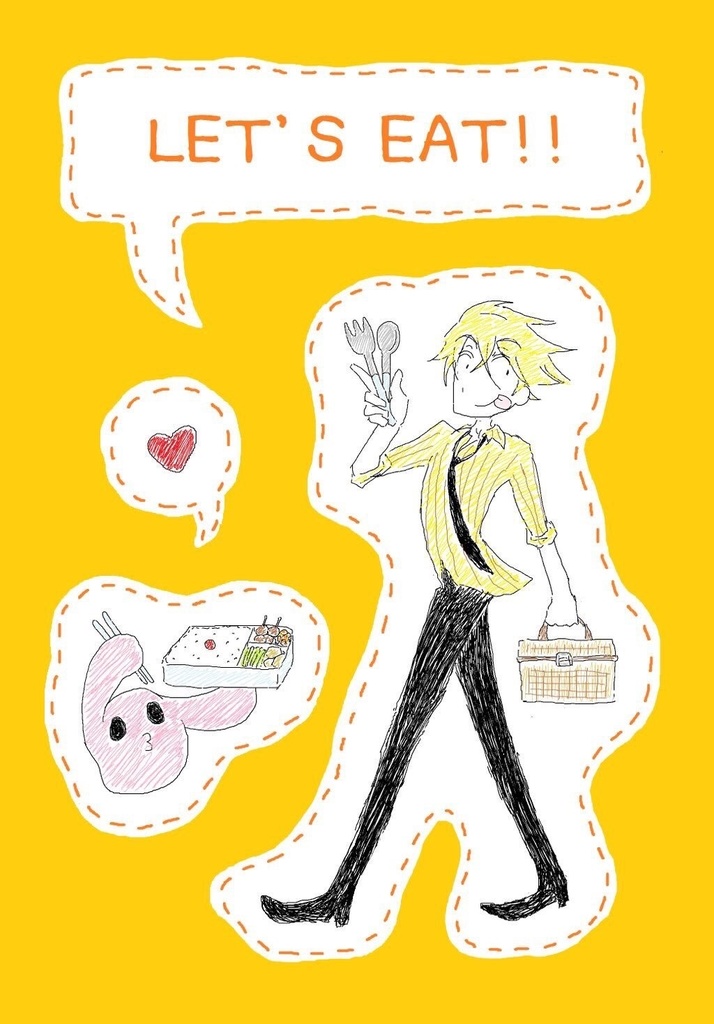 LET'S EAT!!