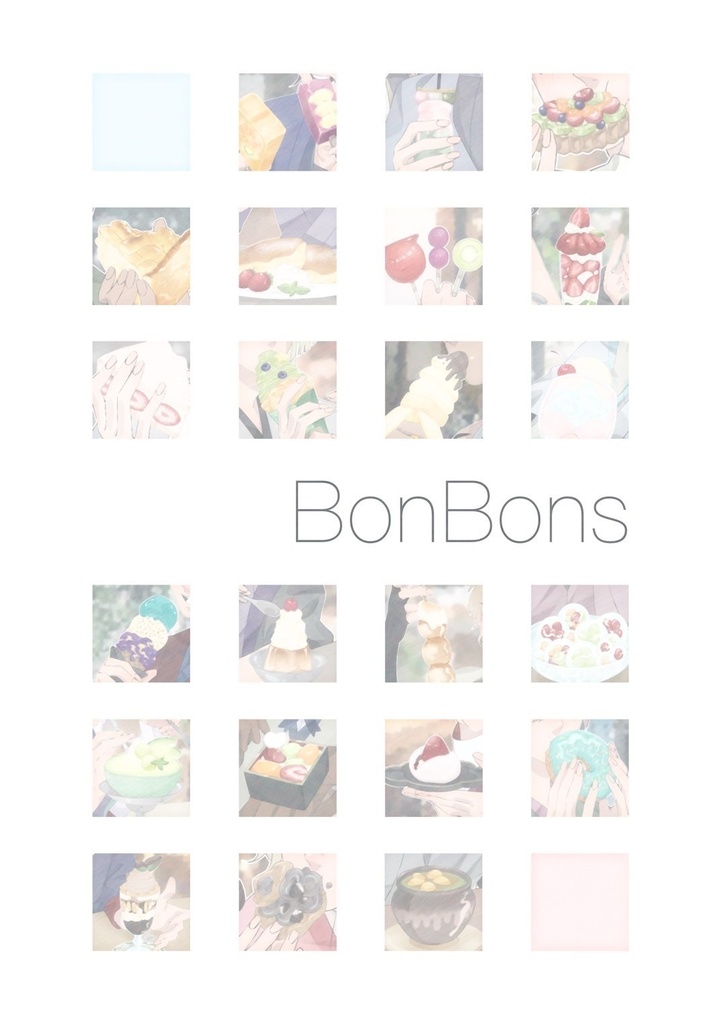 BonBons