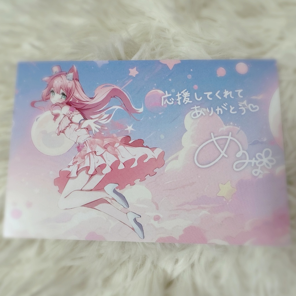 パーカーセット