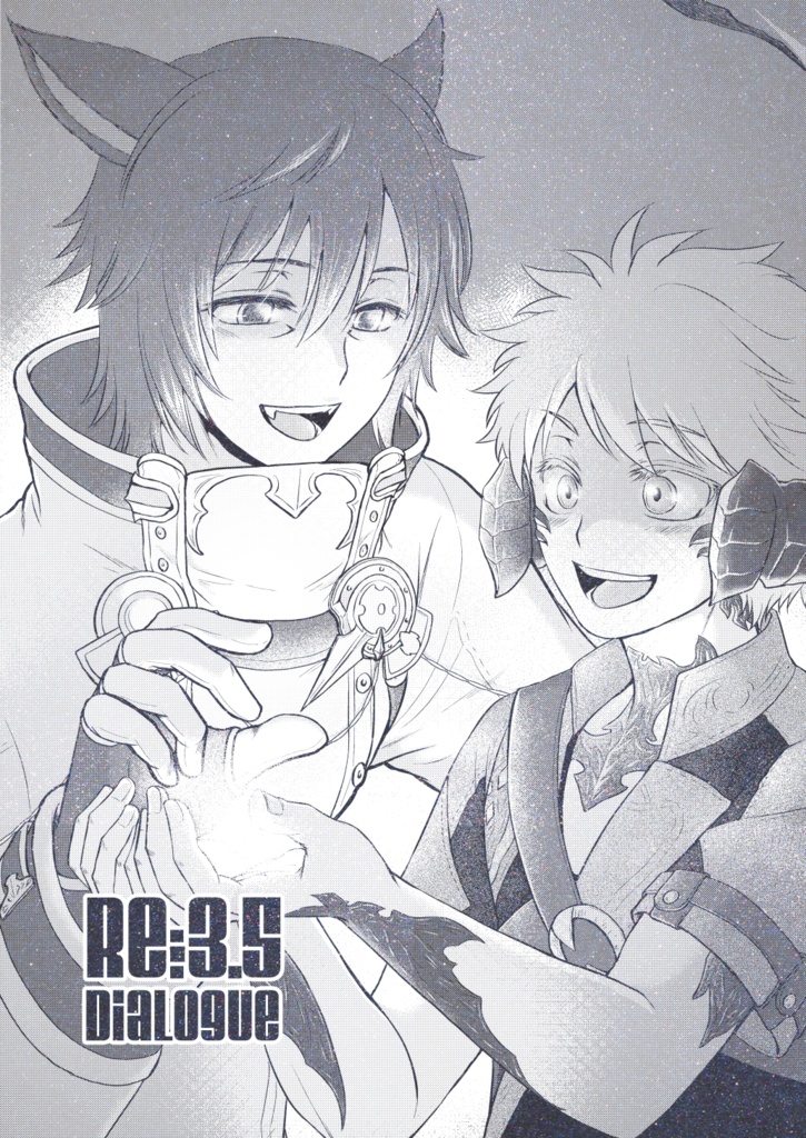 Re:3.5 Dialogue