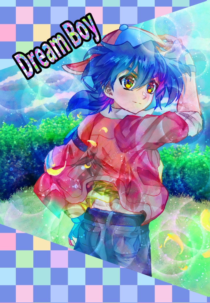 Dream Boy