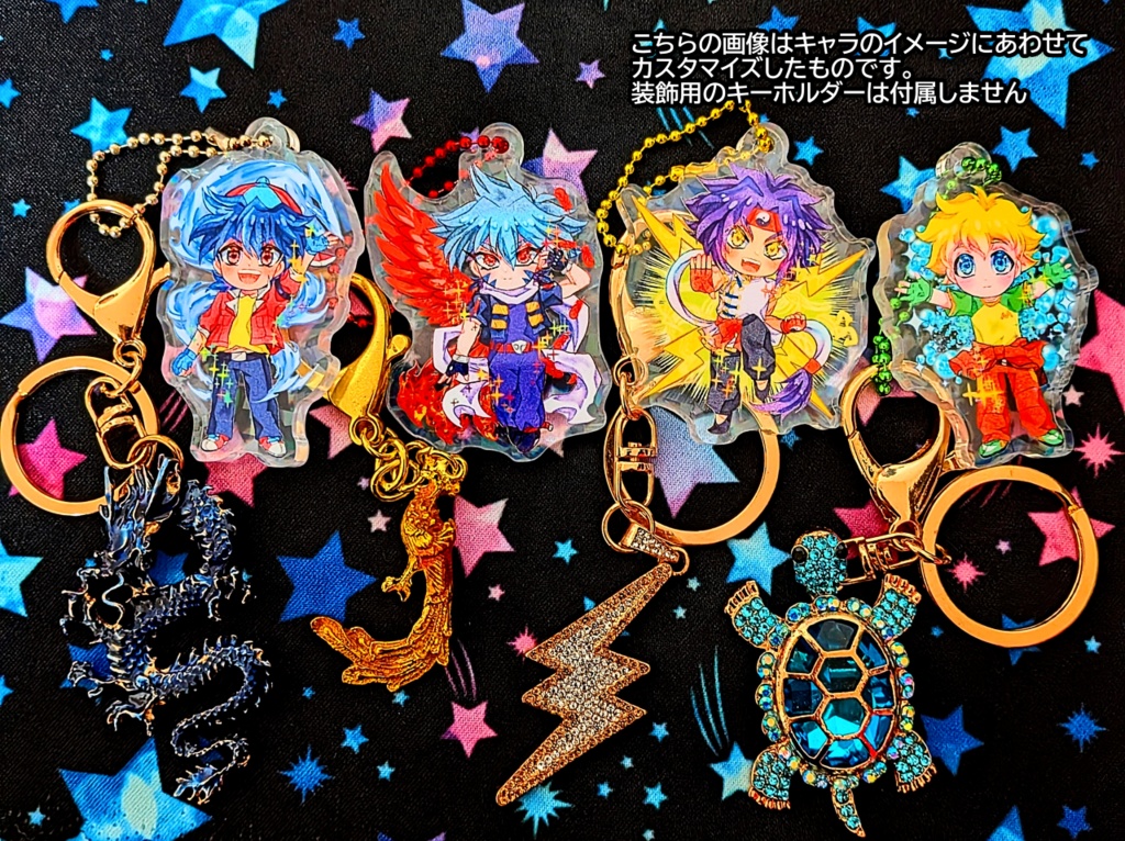 爆ベイキャラ ホログラムアクキー