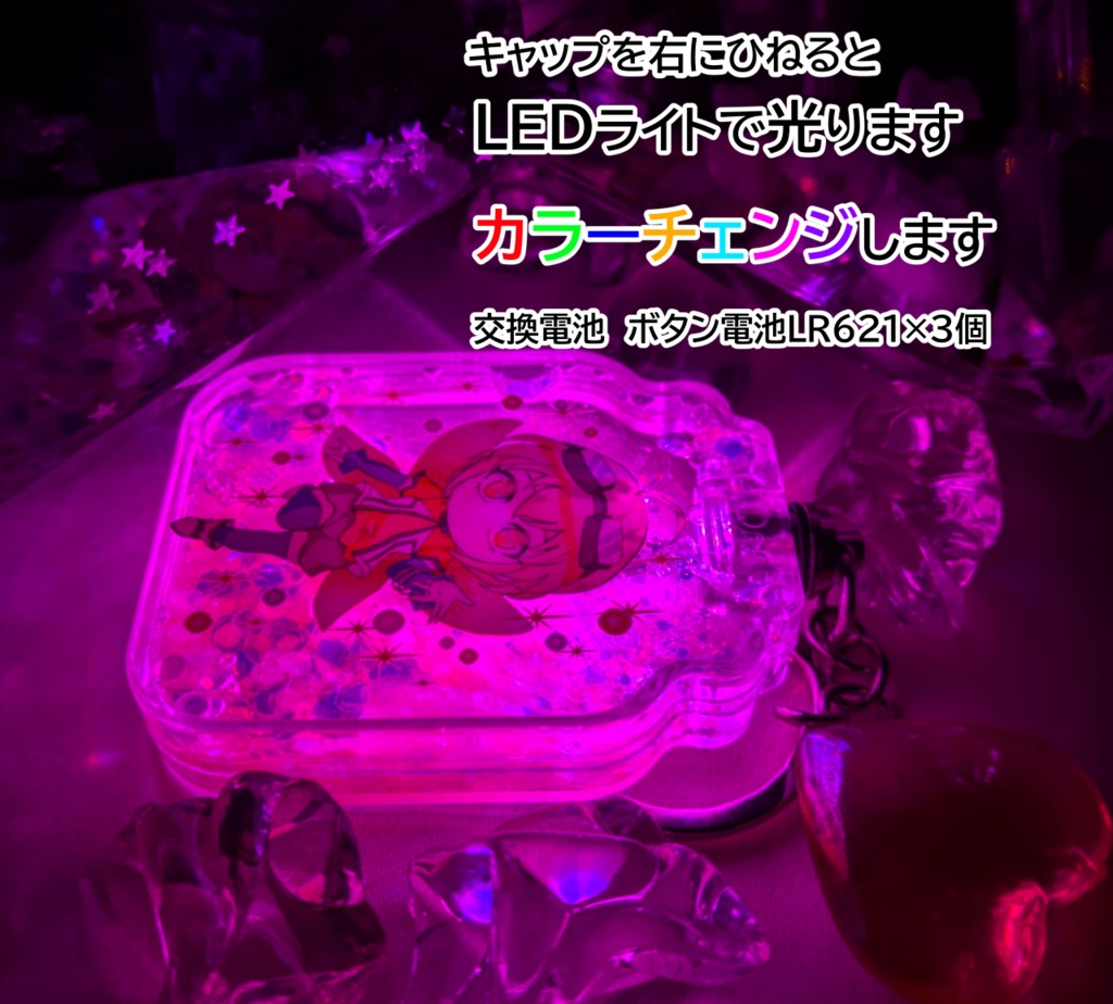 グリッターオイルアクキー 💗マチルダ💗