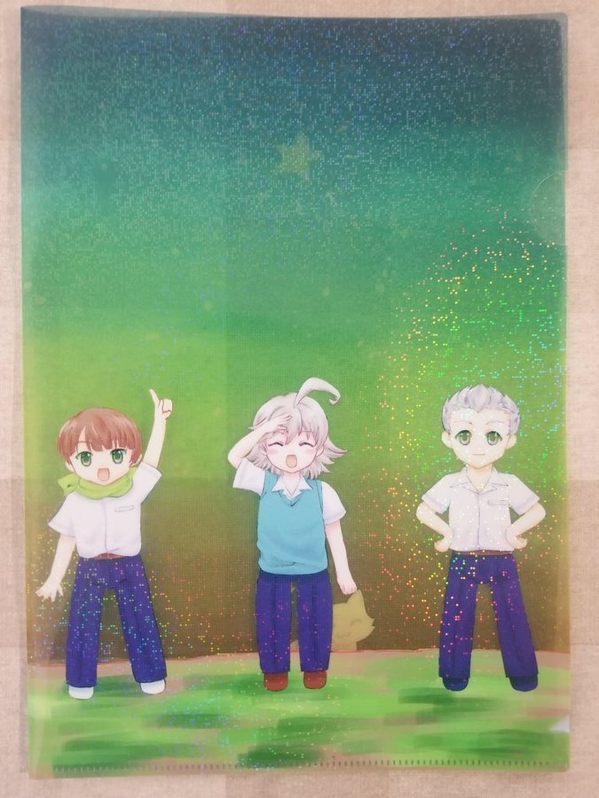 シチュートリオ学パロクリアファイル