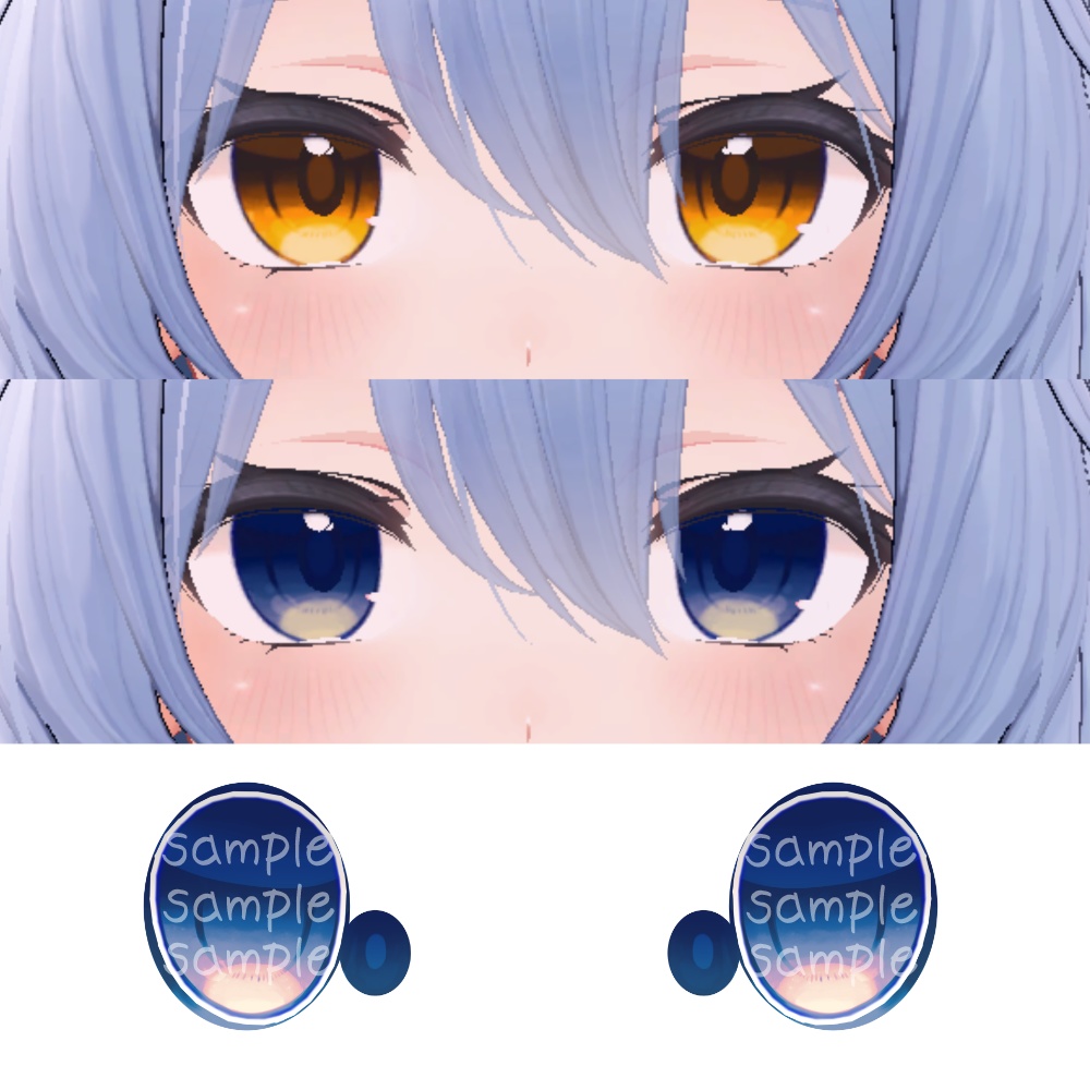 【桔梗(kikyo)ちゃん用】瞳テクスチャ(14色)