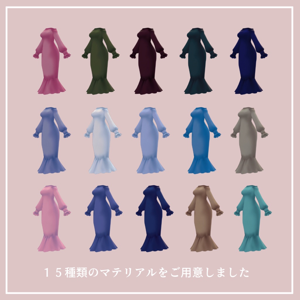 【ますきゃっとぷらす用】らくちん春ワンピ