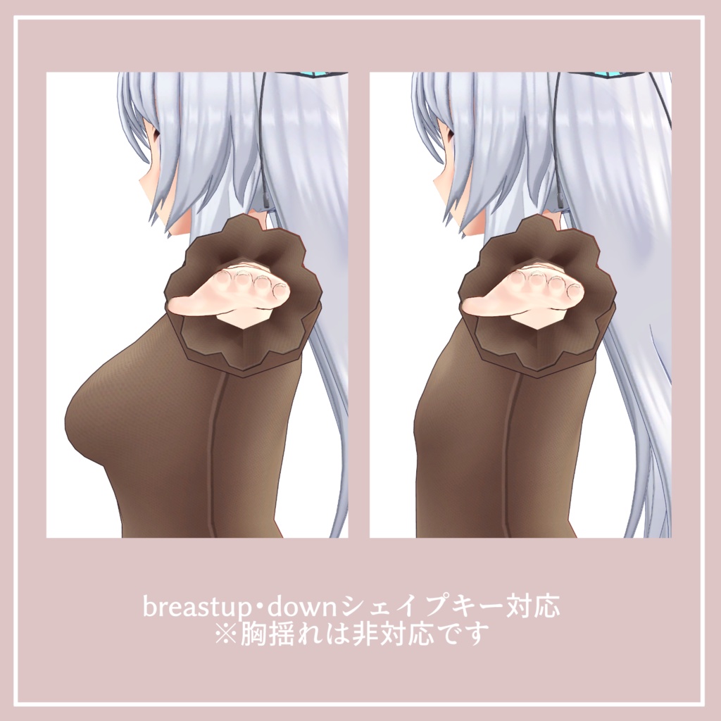 【ますきゃっとぷらす用】らくちん春ワンピ