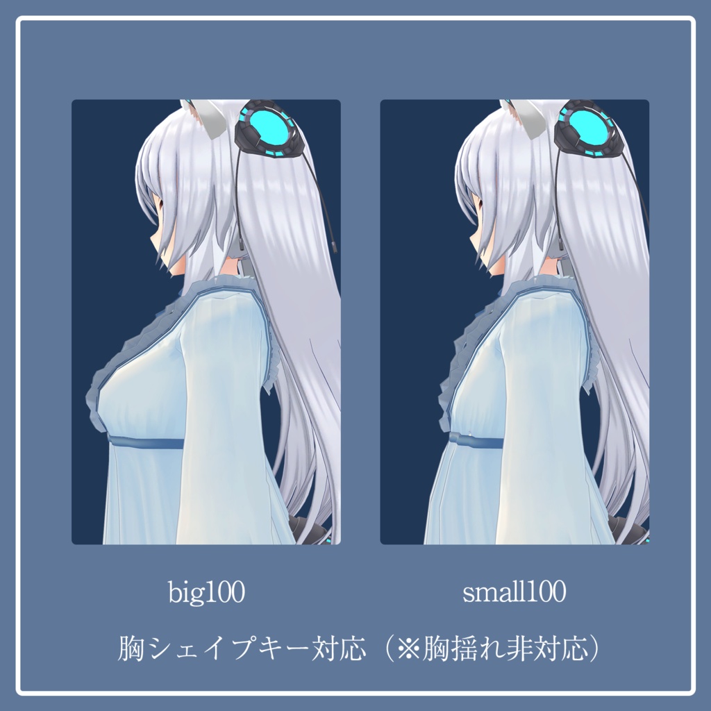 【ますきゃっとぷらす用】朝露のティアードワンピース