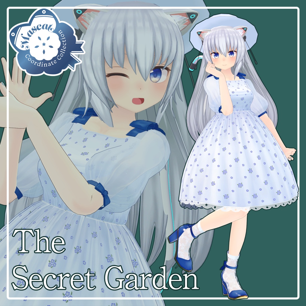 【3アバター対応】秘密の花園