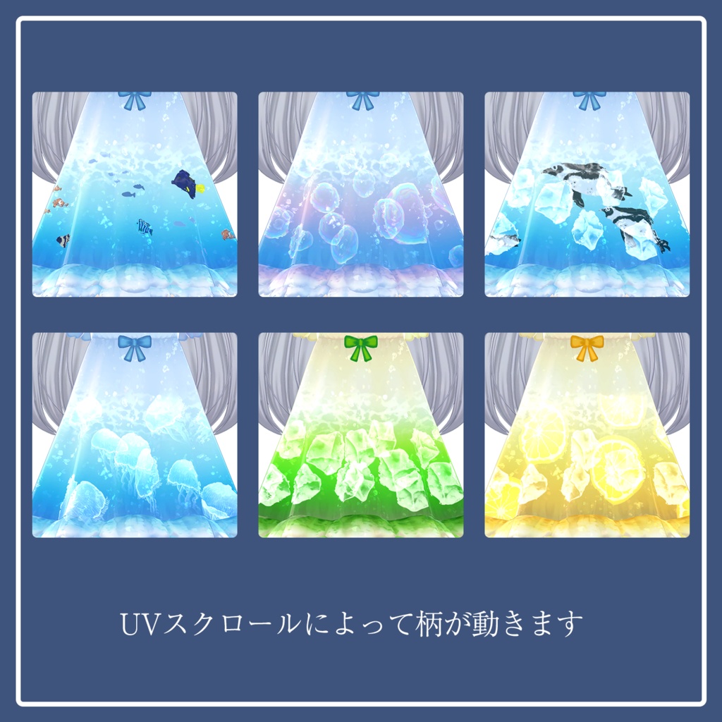 【ますきゃっとぷらす・桔梗】夏の日のあの子の思い出