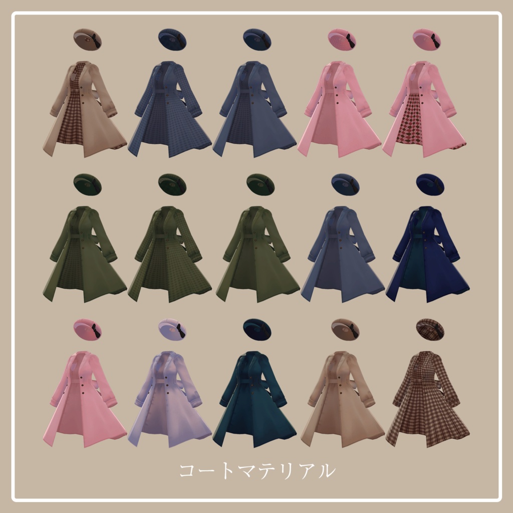 【ますきゃっとぷらす・桔梗】おでかけショートパンツ