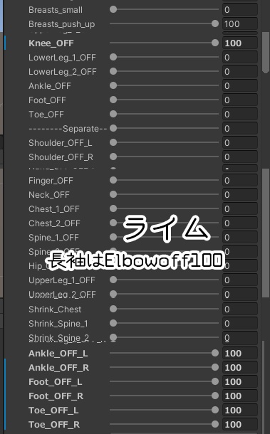 【6アバター対応】nocturne dolls
