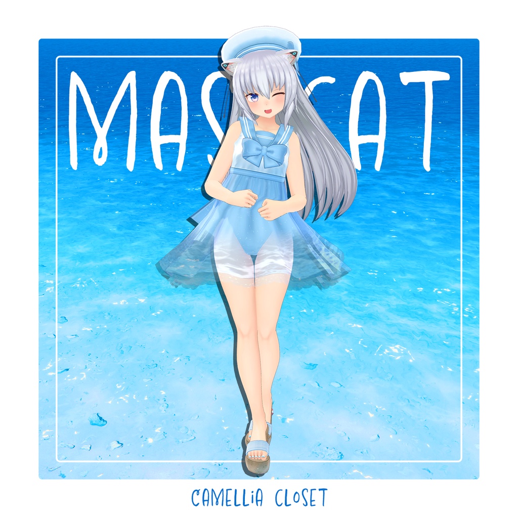 【複数アバター対応】ドルフィンセーラー【水着】